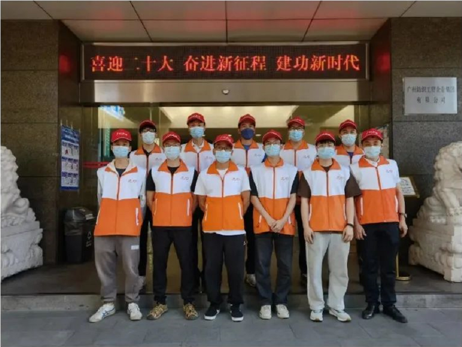 抗擊疫情勇擔當，輕工先鋒奮前行