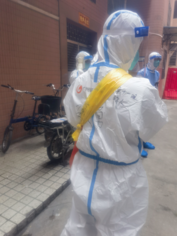 共克時艱，齊心抗疫，他們沖鋒在前