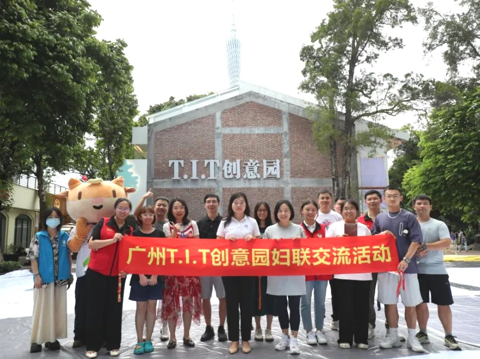 公司動態|共筑地區網絡安全防線,新仕誠收到一封特別的感謝信